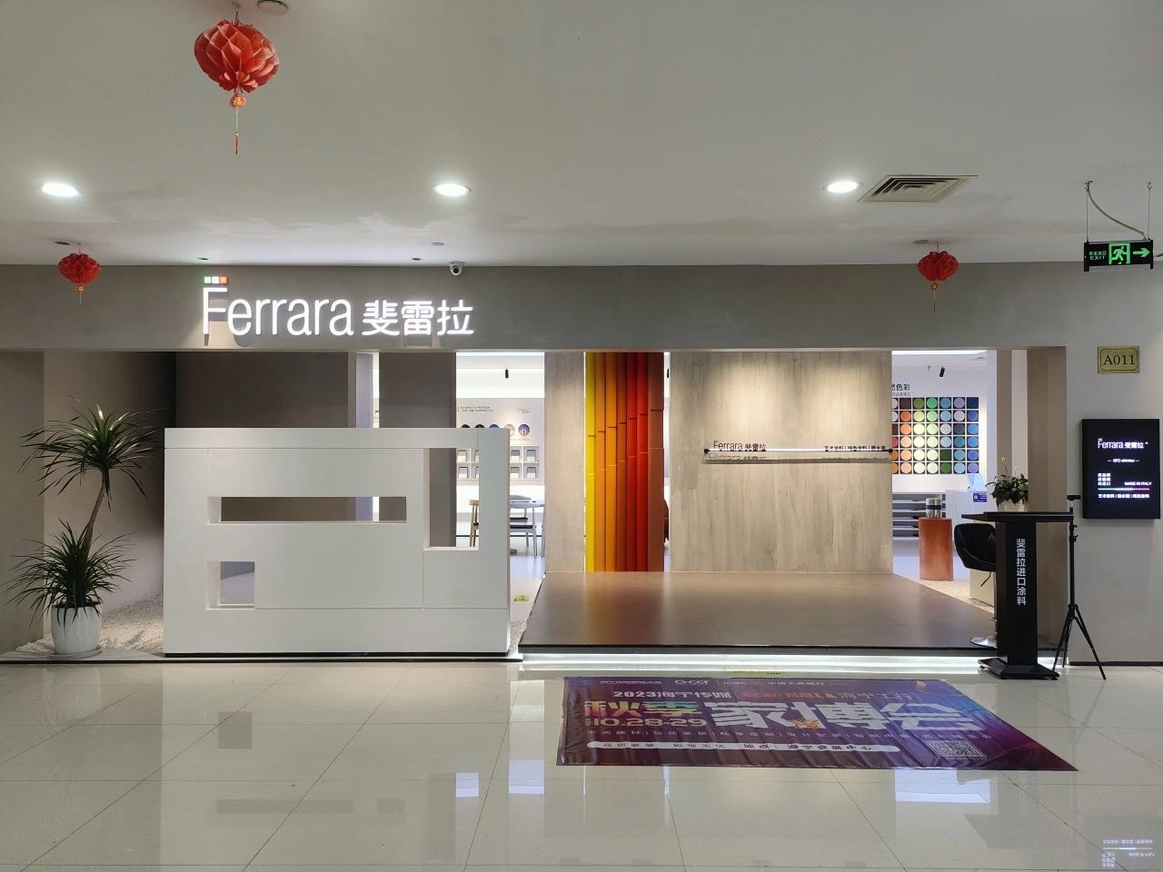 微信图片_20240928163915.jpg